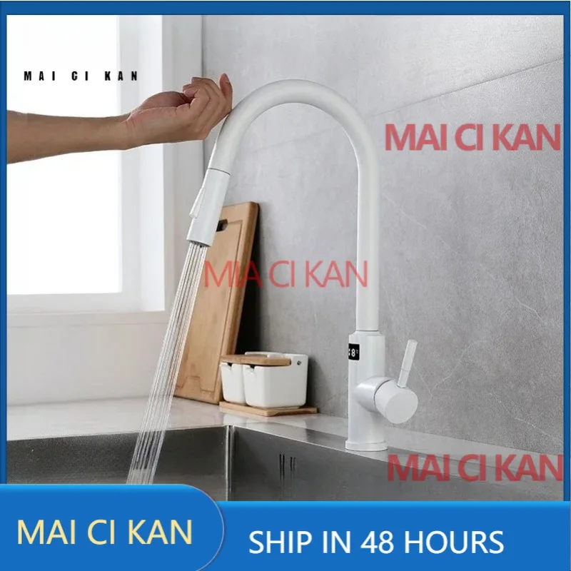 

Stainless steel kitchen smart touch white sink with digital display hot and cold pumping faucet