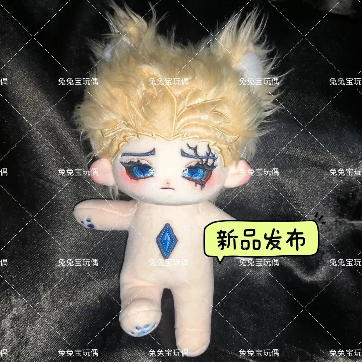 20CM In Stock Anime Identity Ⅴ Alva Lorenz Attributes Handsome Cosplay Soft Cotton Body Dress Up Kawaii Mascot Xmas Gift