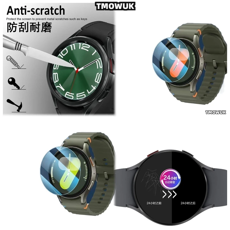

Anti - Scratch Tempered Glass Screen Film For Samsung Galaxy Watch6 Classic 40mm Watch7 Ultra FE 47 44 43mm HD