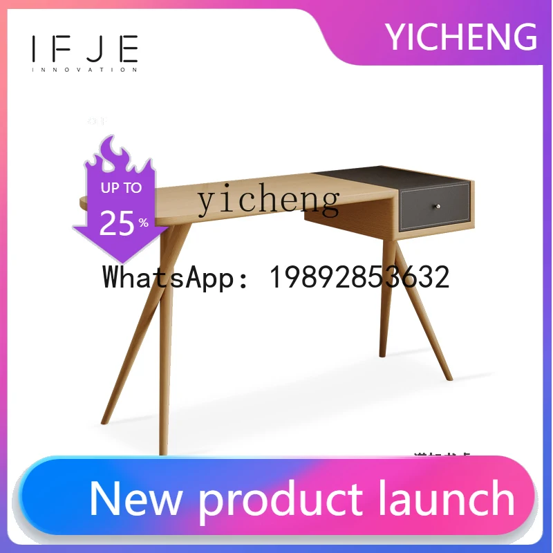 

X4 home simple modern solid wood study desk writing desk home study desk