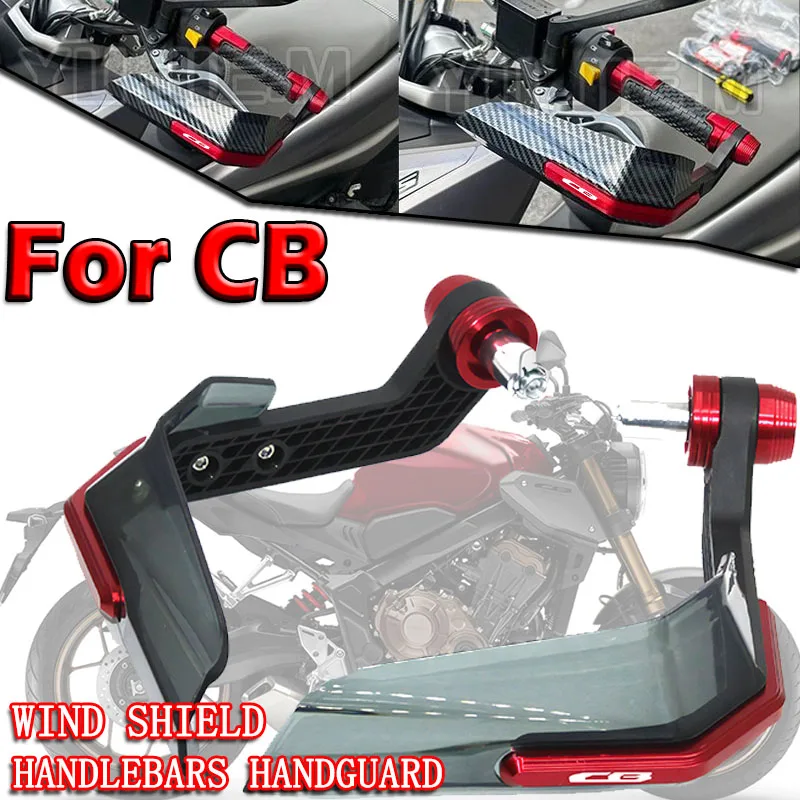 

Для CB 190R 190SS 300F 400/F 500F 500X 600F 650R 1000R мотоциклетная защита для рук, защита для лобового стекла, аксессуары