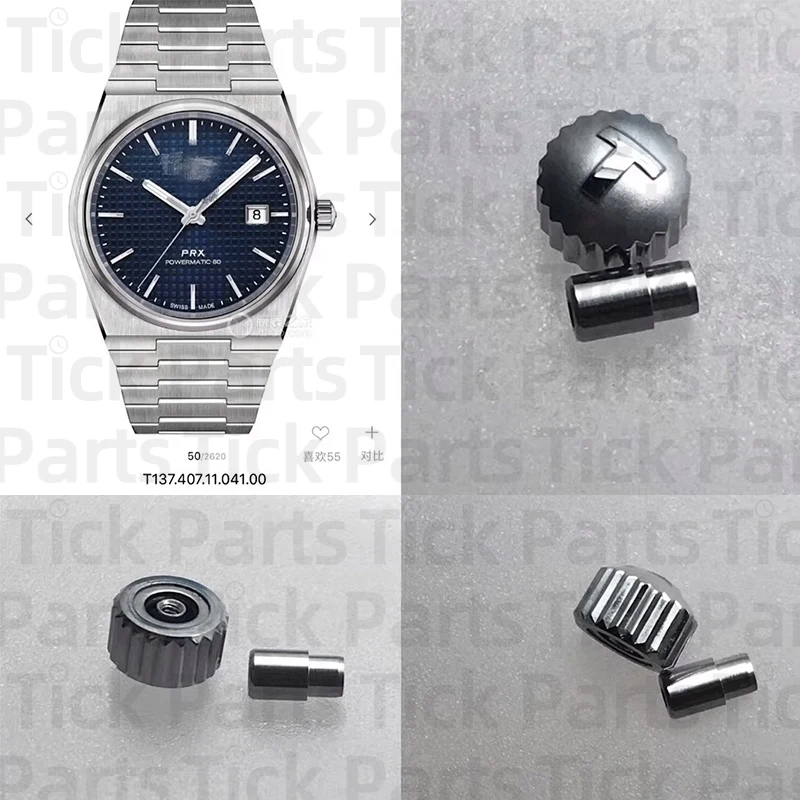 Watch Accessories Parts T137 T137.407 T137407 Head Watch Crown Bar Batty