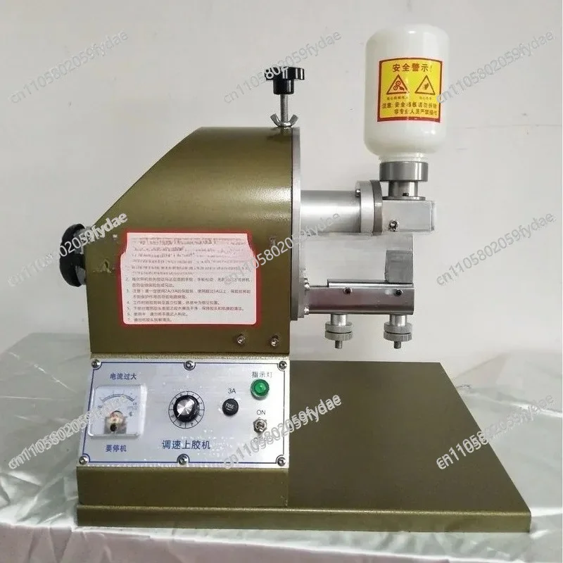 11Mm Upper Upper Edge Gluing Machine Luggage Gluing Machine Handbag Partial Gluing Machine