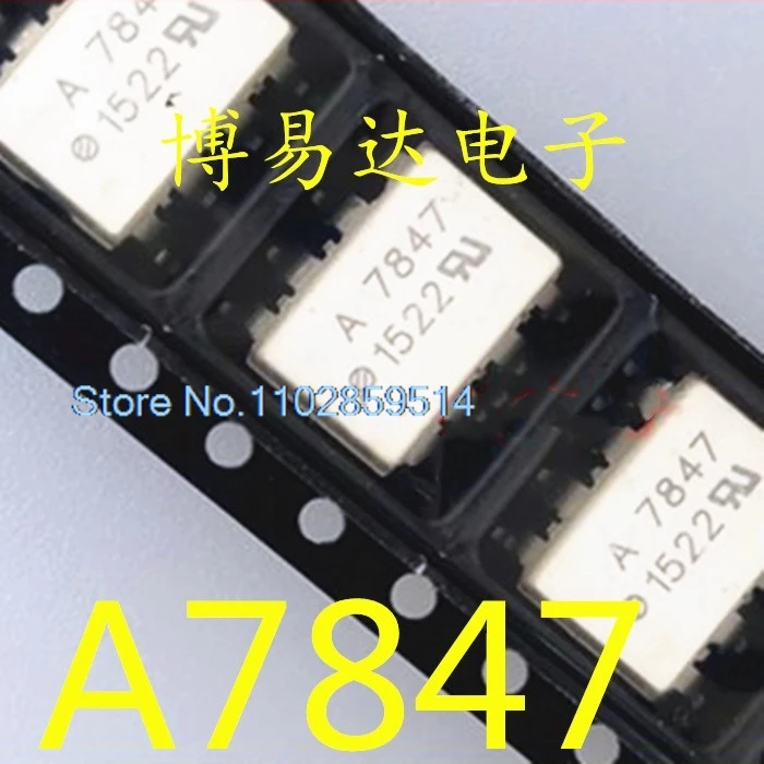 5PCS/LOT A7847 ACPL-A7847 HCPL-7847 SOP-8  DIP8