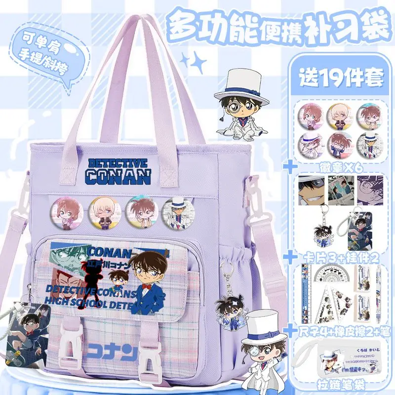 30Cm Anime Detective Conan Shoulder Bag Cartoon Cute Student Portable Large-Capacity Creative Handbag Kawaii Kids Gifts