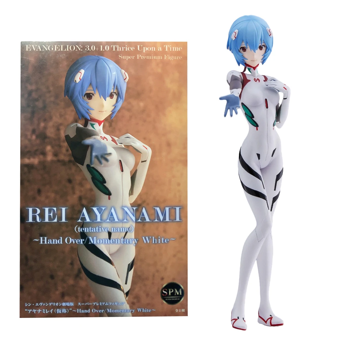 20CM Anime EVA Ayanami Rei şekil kısa saç savaş takım kıyafet Up modeli oyuncak hediye koleksiyonu Action Figure PVC hediye kutulu