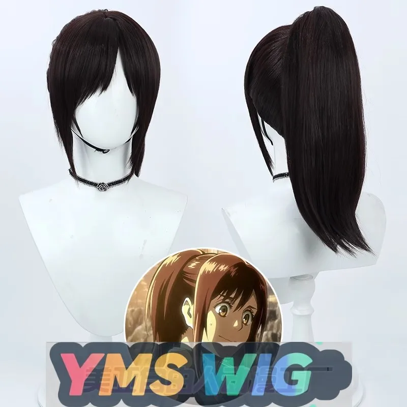 

[YMS WIG] Attack On The Giant Sasha Cos Wig Sasha Braus Dark Brown Tall Ponytail