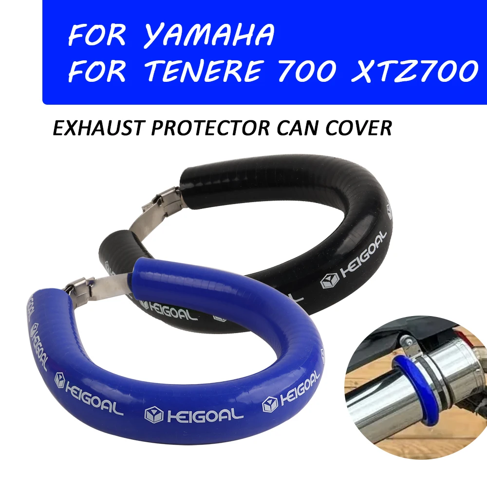 

For YAMAHA Tenere 700 XTZ700 Tenere700 XTZ 700 T7 T700 2024 Accessories Exhaust Pipe Protection Ring Muffler Guard Can Cover