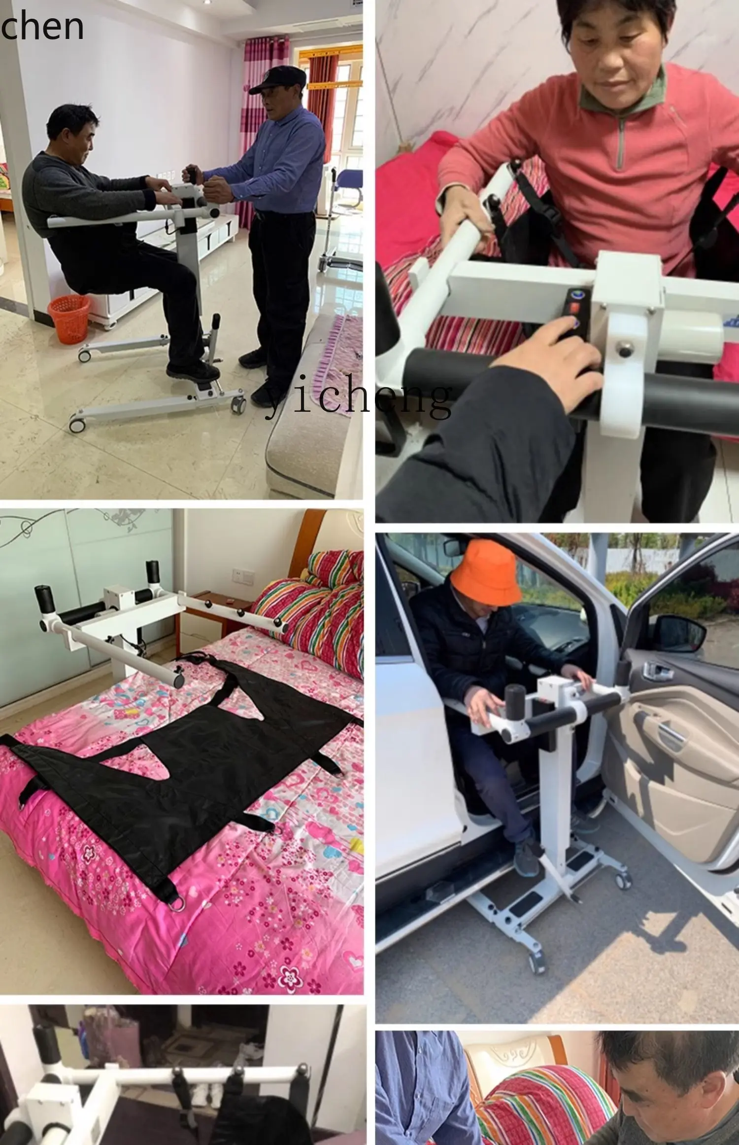Zml multifuncional máquina de elevação de enfermagem para idosos livre de cinto de elevação sentado conveniência cadeira de banho cama carro de transferência