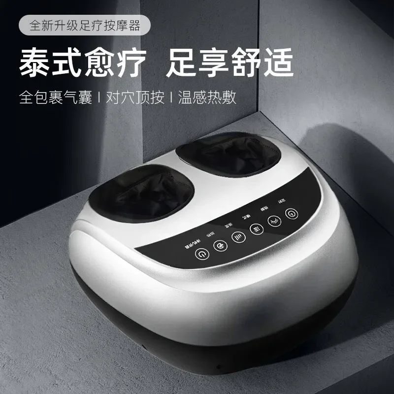 Massage furniture Multifunctional foot massage machine Foot bath Foot press machine   leg massager LCD