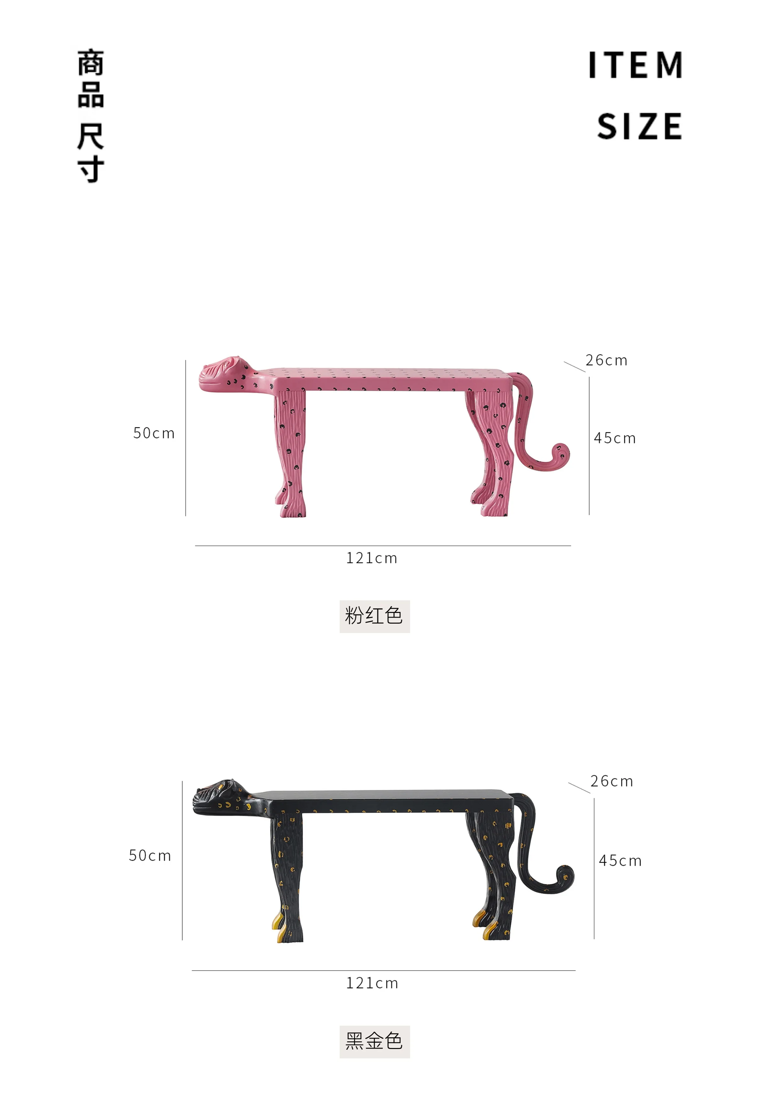 مقعد تغيير الأحذية على شكل النمر الوردي من الدوبامين، مقعد منزلي إبداعي من الخشب الصلب لتزيين مقعد بجانب السرير #5