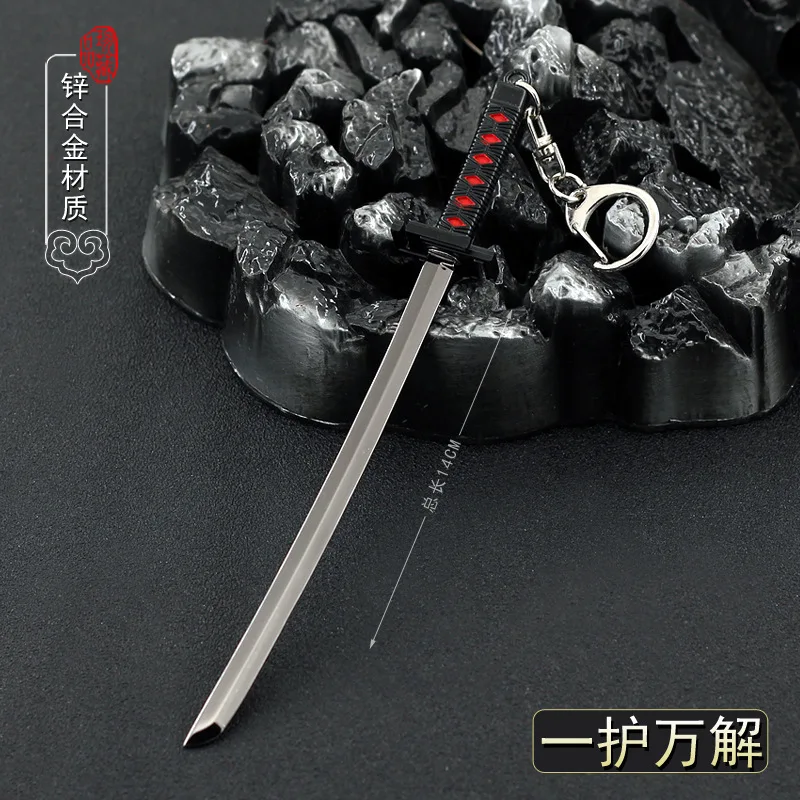 14cm Tensazangetsu Keychain BLEACH Anime Peripheral Kurosaki Ichigo Japan Katana Machete Sabre Metal Cold Weapon Model Ornaments