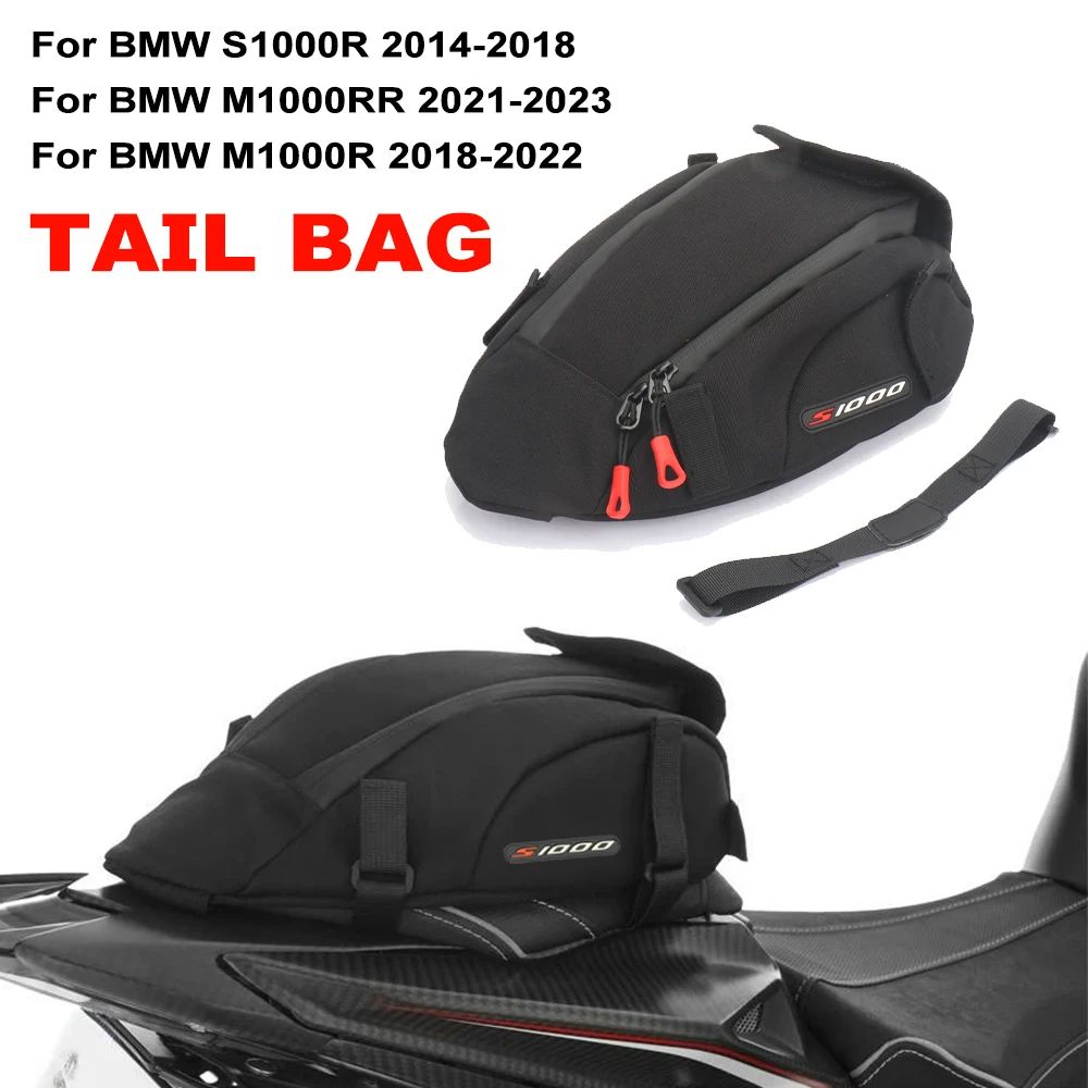 

For BMW S1000RR S1000R M1000RR M1000R HP4 Motorcycle Rear Seat Packaging Bag Waterproof Storage Bag Sports Saddle Bag ﻿