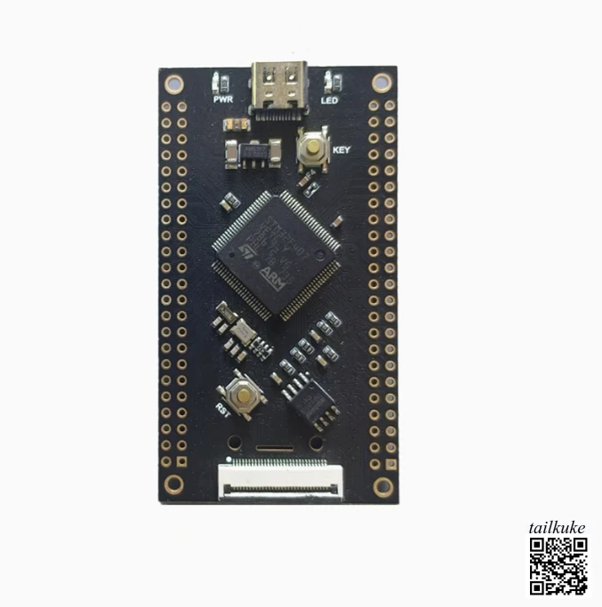 

STM32F407VET6 Core Board Minimum System Board Development Board