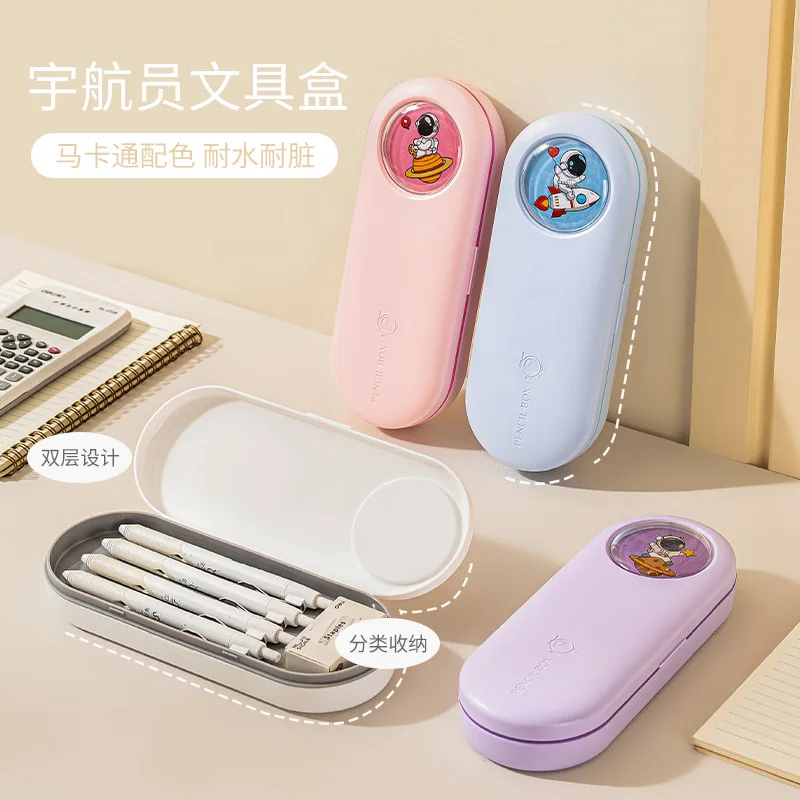 

1pcsNew astronaut double - layer pencil case cartoon pencil case raw pencil case large - capacity printing