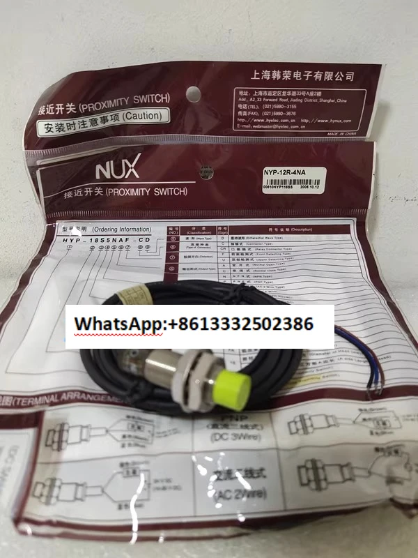 Proximity Switch, S…