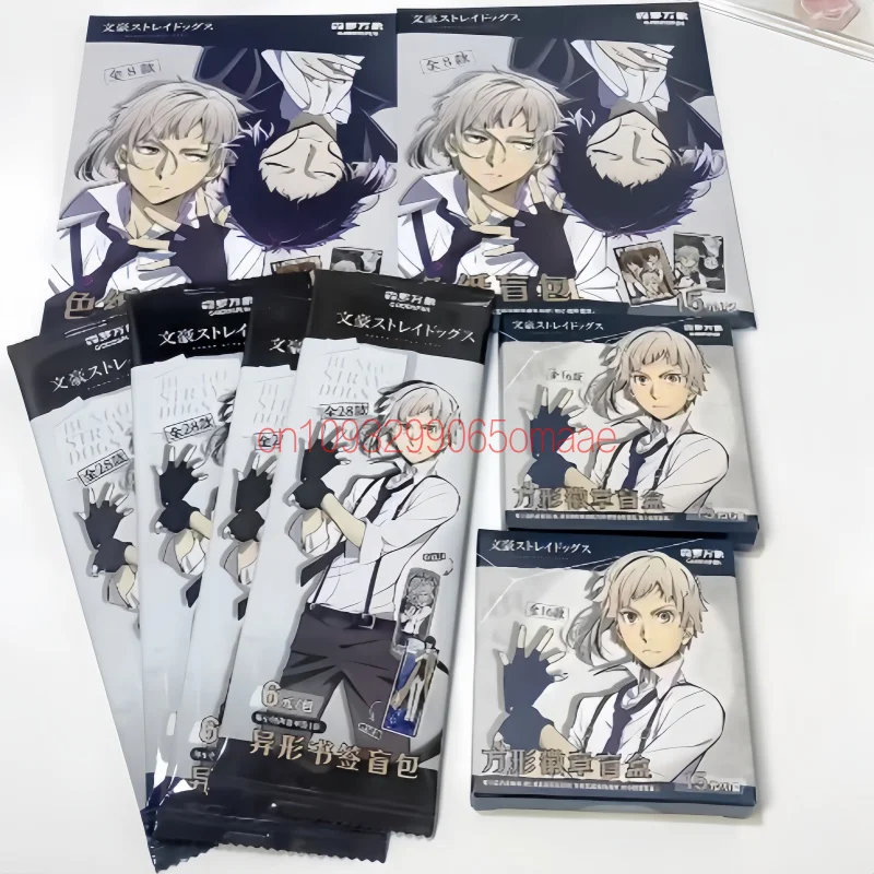 Goodsfun Original Bungo Stray Dogs Blind Box Square Badge Dango Doll Keychain Die Cut Bookmark Shikishi Display Ornament Gifts view 5