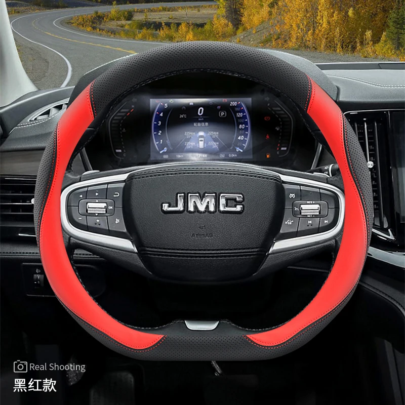 38 سنتيمتر D نوع الجلود غطاء عجلة القيادة سيارة ل Jmc جراند أفينيو داداو فيجوس اكسسوارات 2025