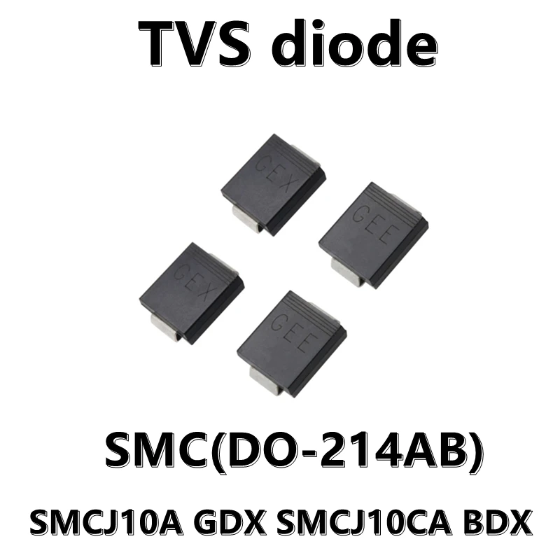 Smcj10ca bdx 10 فولت smc smcj10a smcj10ca smc smc ، الثنائيات ، 10 قطعة