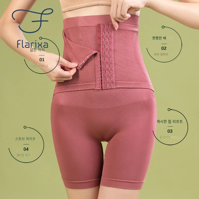Flarixa Seamless Shapewear High Waist Boxer Waist Trainer Women\'s Corset Breasted Flat Belly Panties Plus Size Body Shaper
