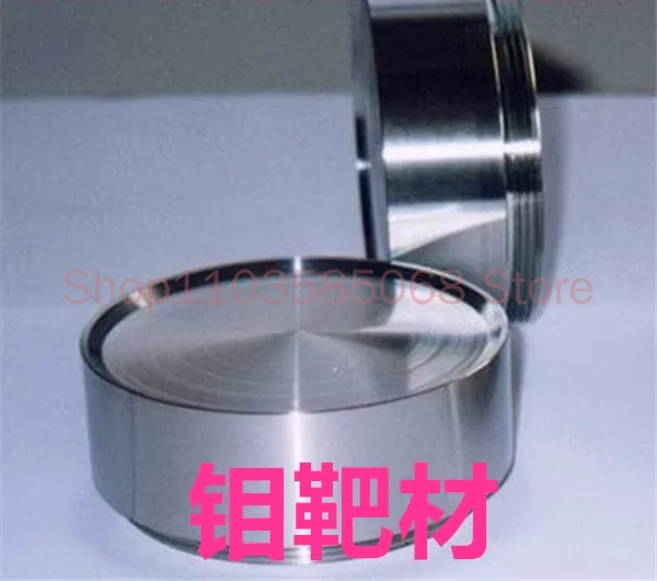 Molybdenum Target Material Circular, Square, and Barrel Shaped Magnetron Sputtering