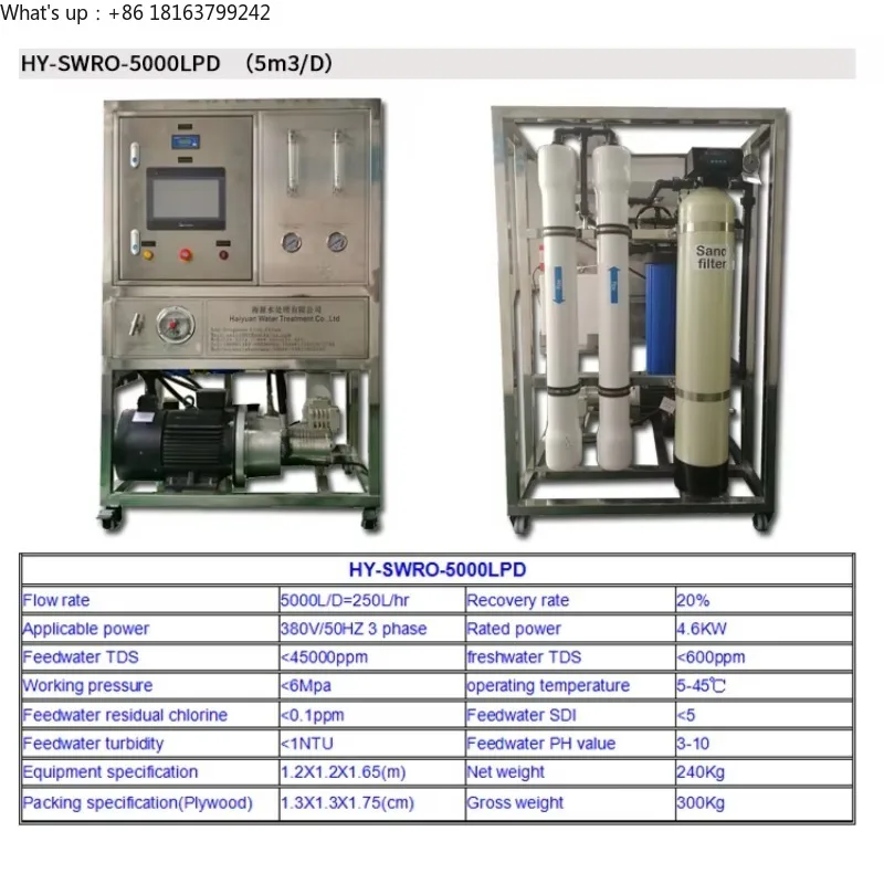 Velero Watermaker Barco de desalinización de agua de mar Hogar pequeño portátil 12v 24v Pueblo Marine Watermaker