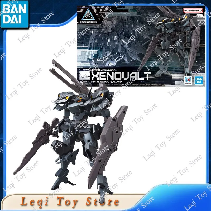 Image of Bandai Original auf Lager 30 MINUTES MISSIONS 30MM 1/144 XEXM-000 XENOVALT Anime-Actionfiguren Geschenk Montagemodell Ornamente