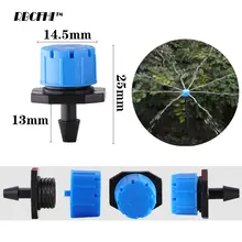 Adjustable Garden Nozzles for Drip Irrigation #4