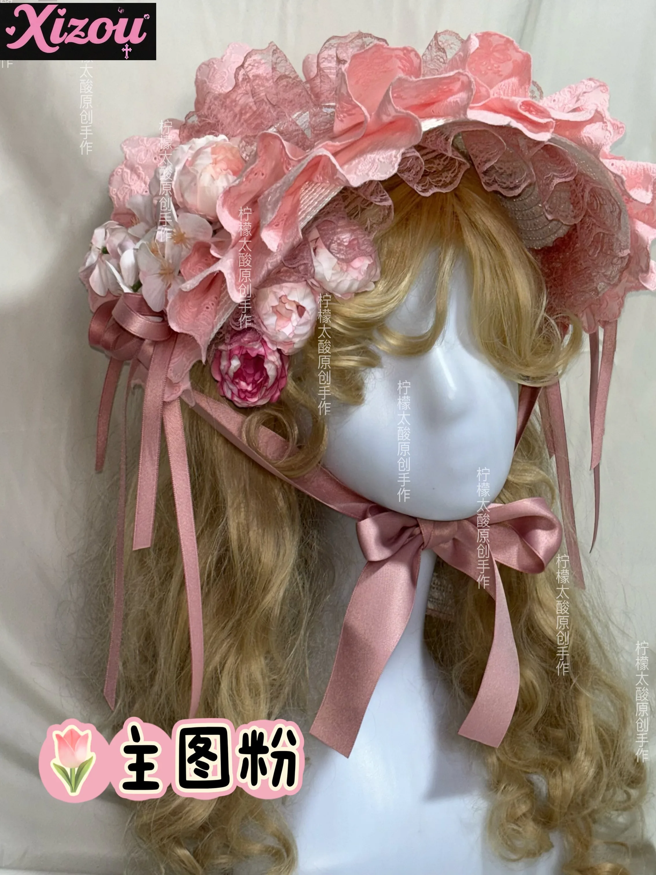 

Original Handmade Sweet Flower Wedding Cal Pastoral Lolita Pink Flat Hat Lace Bow Flower Bnt Hanyo Eclectic Ponet for Women