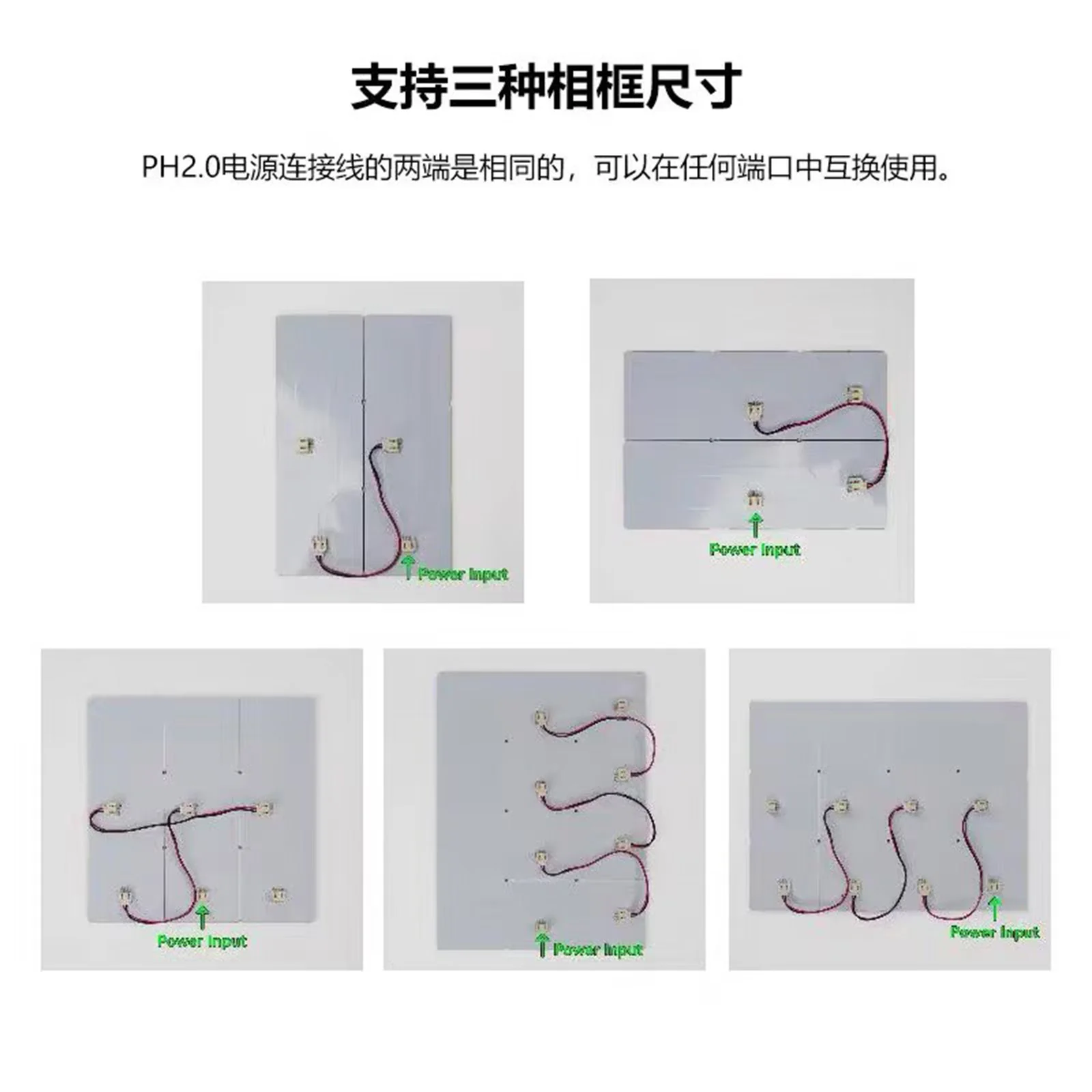 For Bambu Lab LED Light Board Backlights with Connecting Wire Color Note Lights Boards Replacement for 3D Printed Photo Model view 5