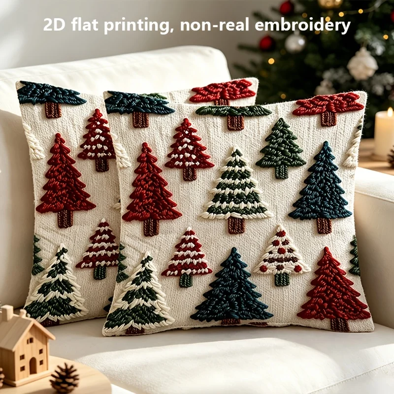 4/2-Pack Christmas Tree Decorative Pillowcases, 18X 18inch ,2D Flat Single-Sided Printed Colorful Christmas Tree Pattern Decorative Pillowcases, Soft and Comfortable, Autumn and Winter Decoration, Suitable for Party, B