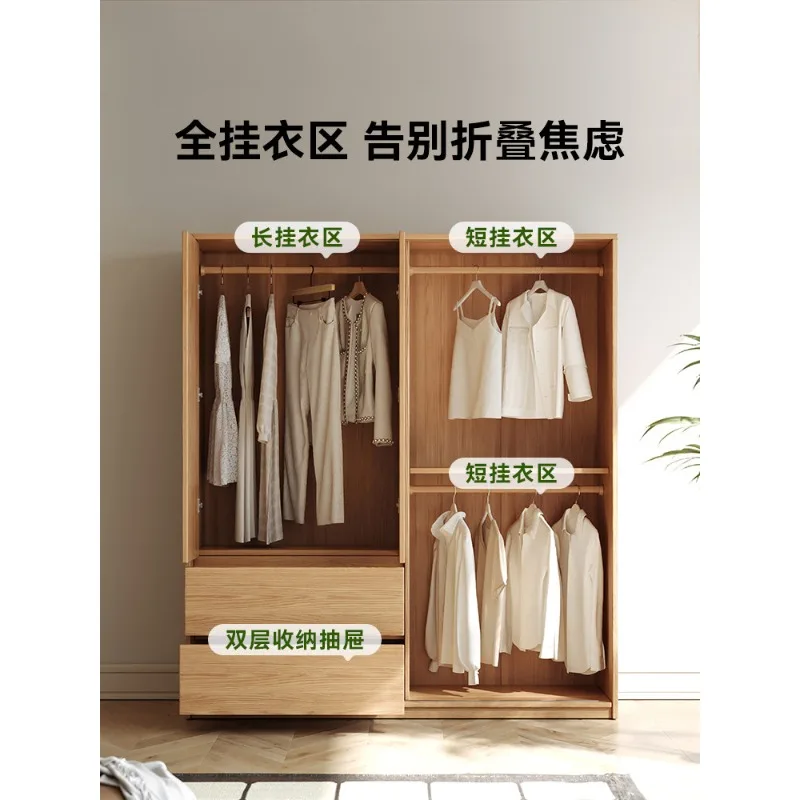 Solid wood oak sliding door wardrobe home master bedroom log style modern simple children's wardrobe door hanging wardrobe