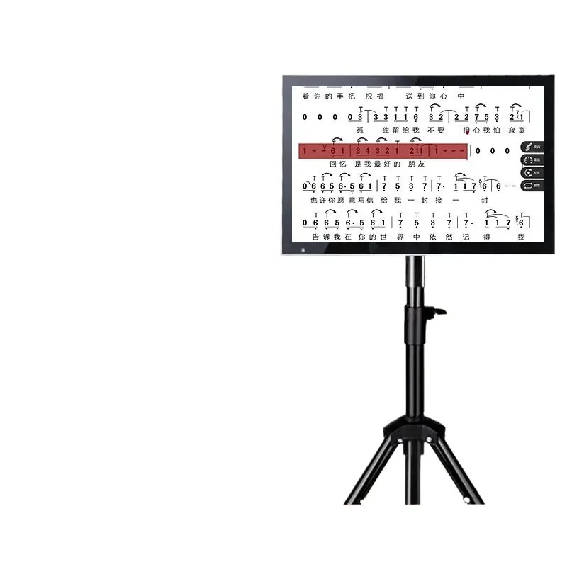 Reading machine, intelligent dynamic score professional song ordering all-in-one machine, electric blowing wind instrument