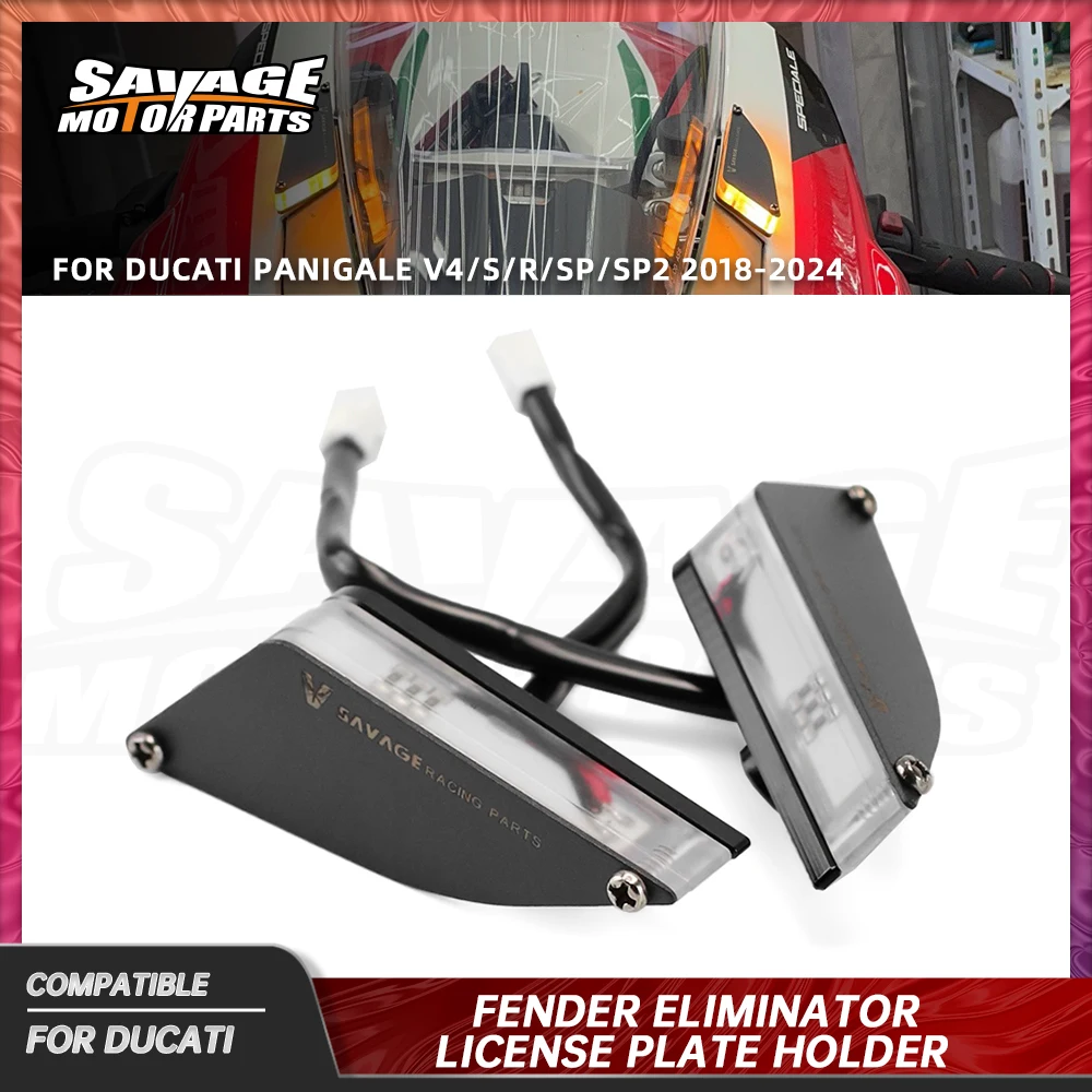 

Невидимый сигнал поворота для DUCATI Panigale V2 V4 S/R 2018-2023