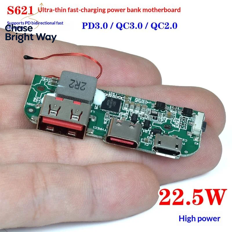 1/3Pcs S621 Power Bank Charger Module 22.5W PD QC3.0 Bidirectional Fast Charging Ultra Thin Circuit Board For DIY Power Bank