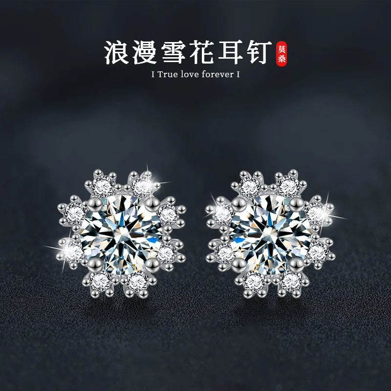 

s925 sterling silver romantic snowflake moissanite earrings, niche versatile simple high-end earrings