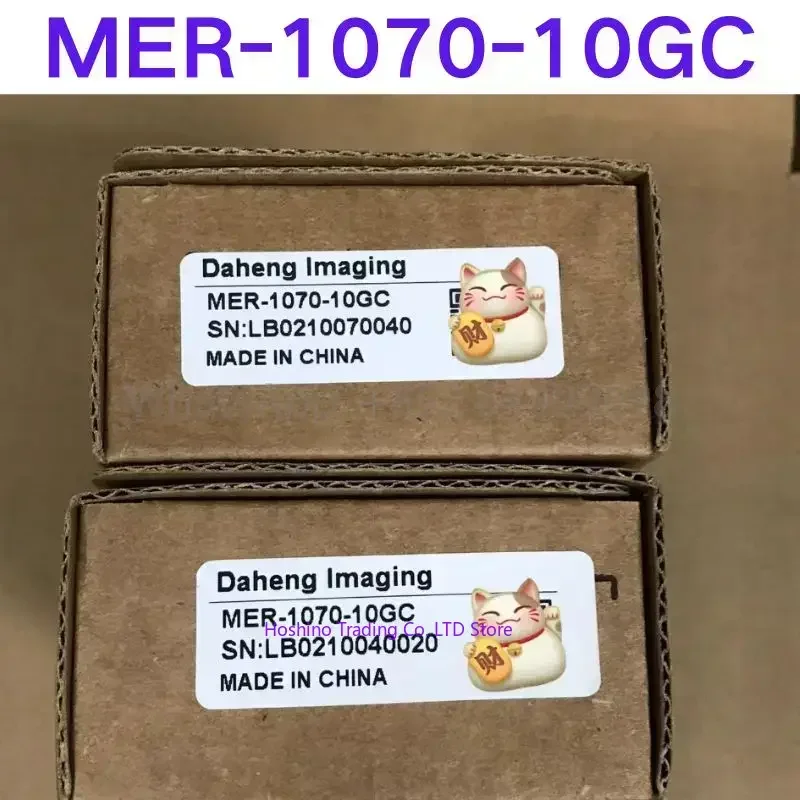 Brand-New Industria… - image