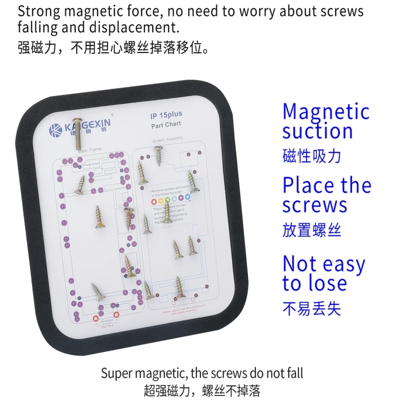 31 in 1 Magnetic Screw Chart Mat Screws Fall Protection Pad with Graphic for iPhone 15 14 13 12 11 X 8 7 6