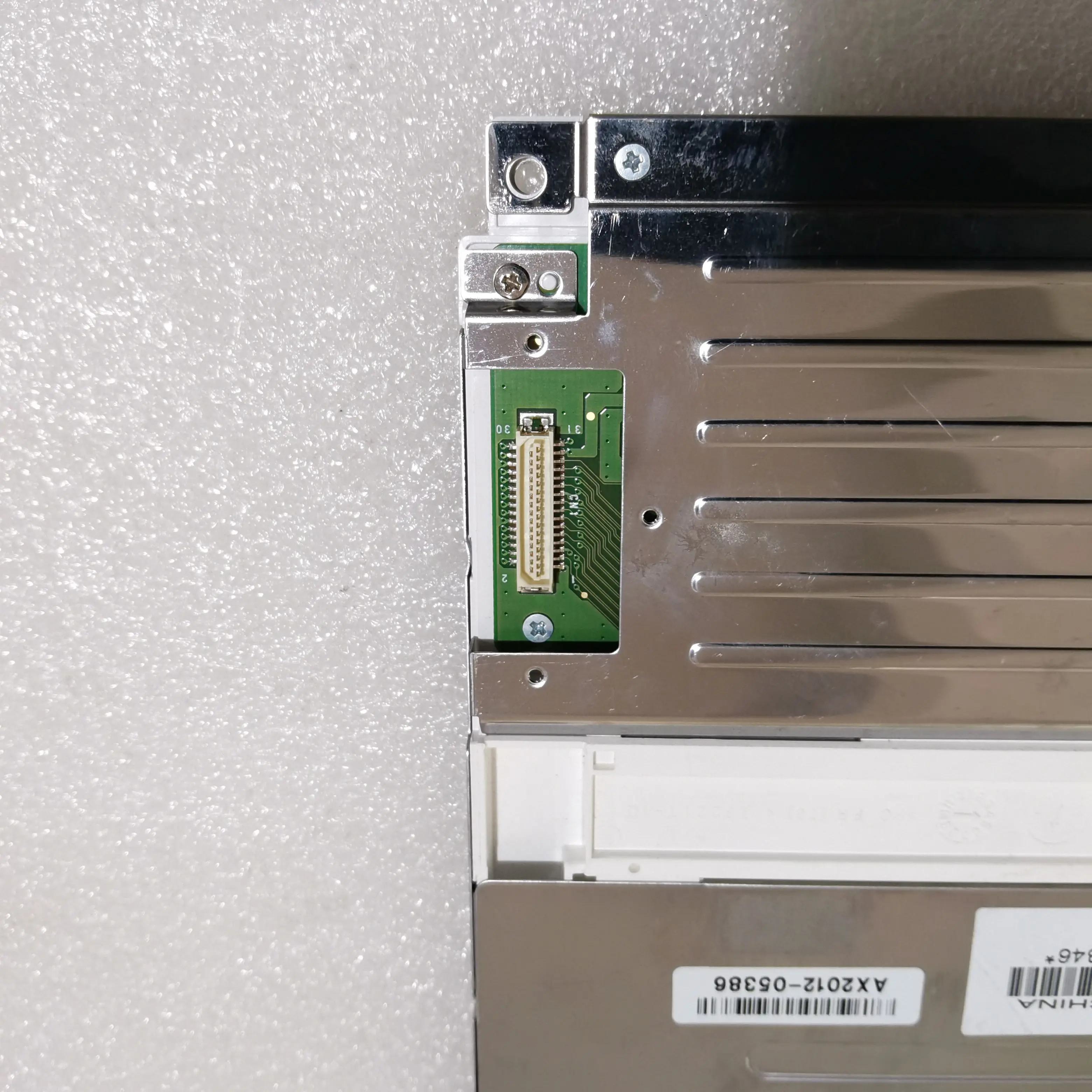 Tela de exibição industrial original de 10,4 polegadas LQ104V1DG61