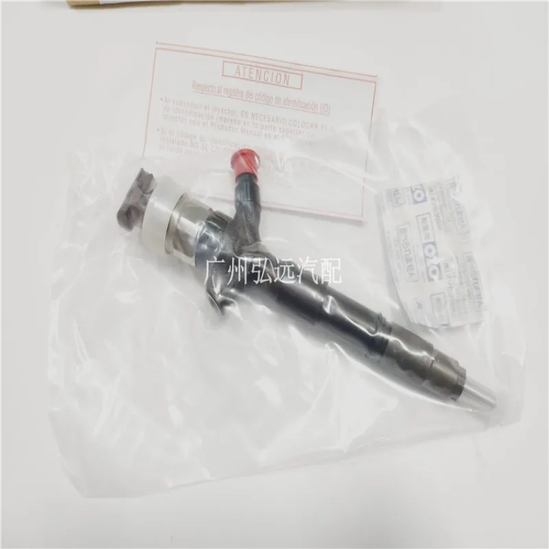 23670-0L050 suitable for Hailax pickup truck fuel injector VIGO1KD 2KD fuel injector