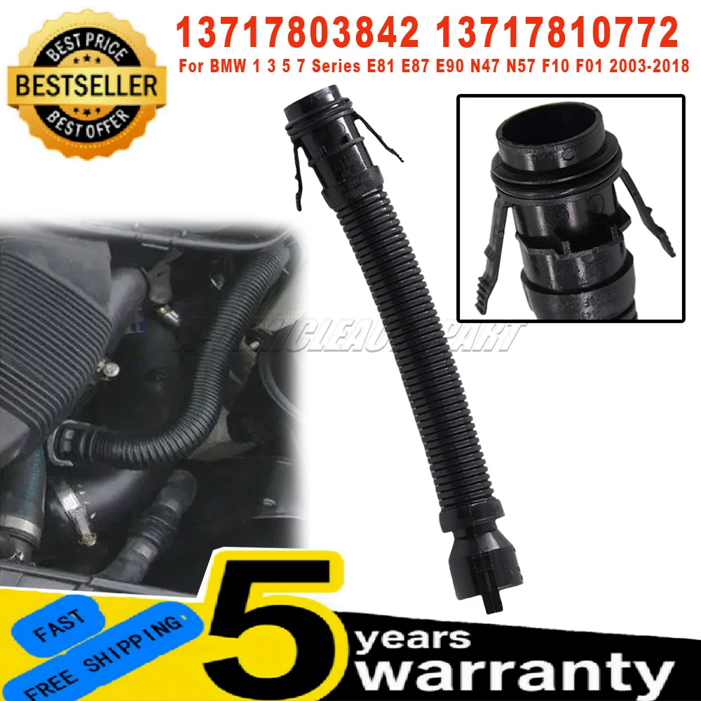 For BMW 1 2 3 4 5 6 7 Series E81 E87 E90 N47 N57 F10 F01 13717803842 13717810772 New Air Filter Pipe Turbo Hose car accessories