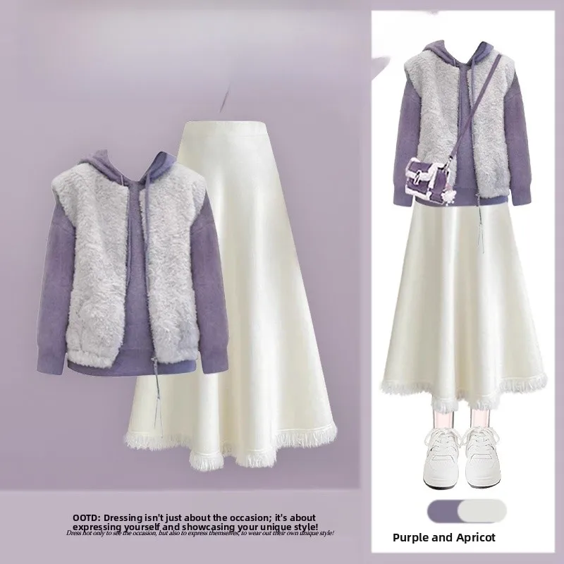 

Fall Winter Anti-Aging Knitted Sweater Set Women's College Sle round Ne Tee Piece Set with Vest And Skirt