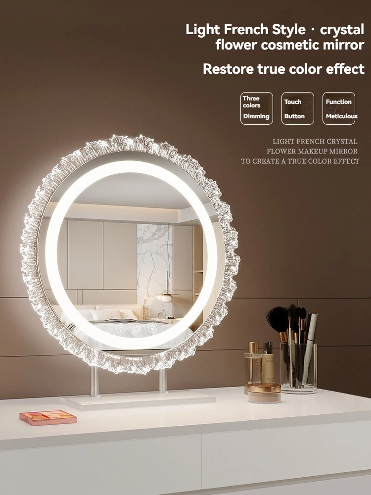 Espelho de maquiagem com luz LED, espelho de luz de preenchimento de mesa em formato, espelho de vaidade giratório, espelho de maquiagem de toque inteligente