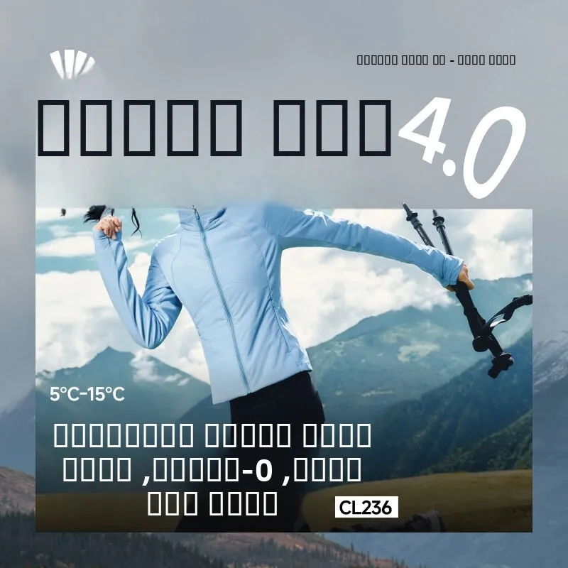 

High Elastici Cotton Jaet Women's Spor Fce-Lined Warm like down Jaet ort Outerwear Inner Core of a Coat