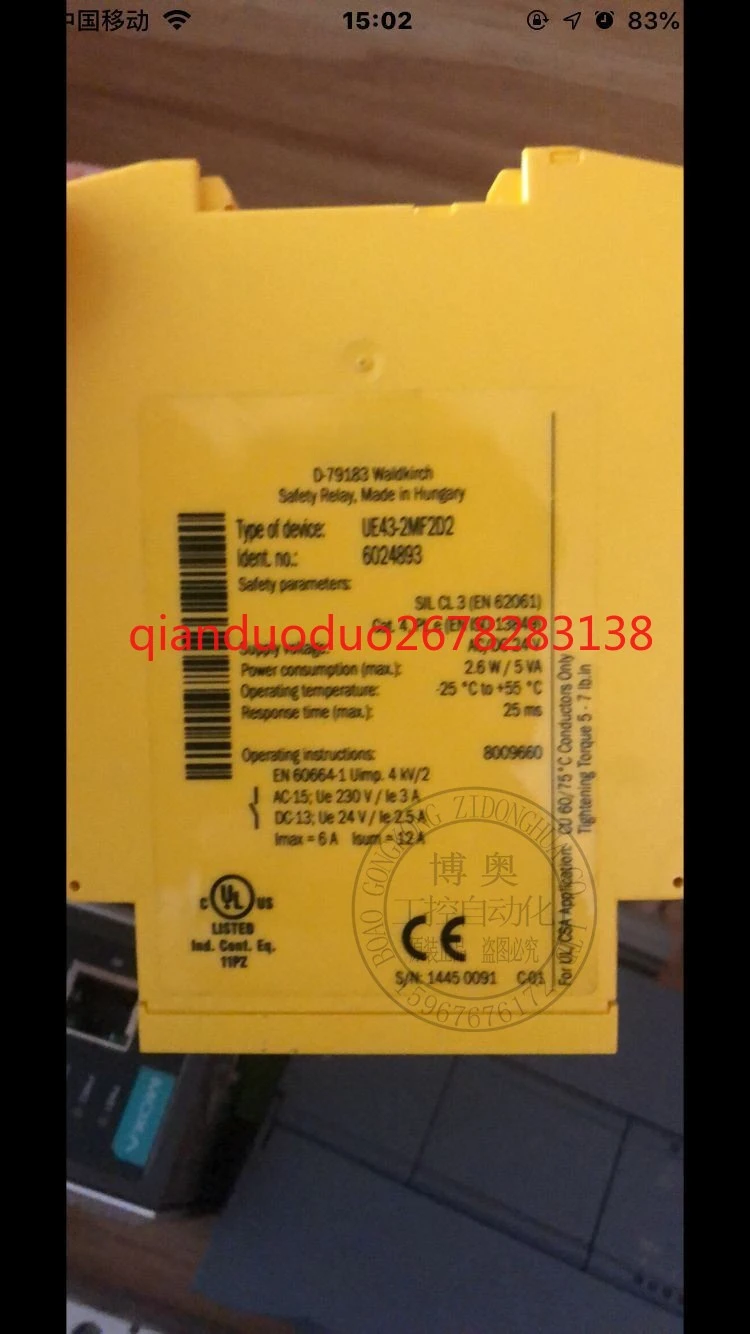 Suitable For Sick S…