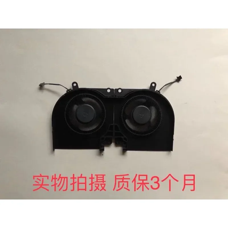Main Fan for ALIENWARE Alien X17 R1 R2 0X63JW CN-09DNWT