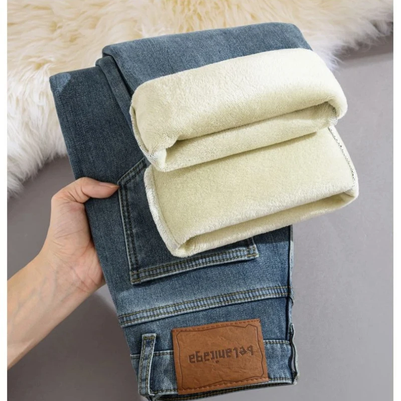 ハイウエストストレートレッグY2Kパンツジーンズ レディース 秋冬コレクション トレンドワイドフィットパンツ 伸縮性ファッション