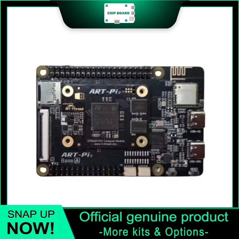 Carte de développement Realth ART-Pi II STM32H7R7 Cortex-M7, plateforme de contrôle embarquée avec ressources d'apprentissage