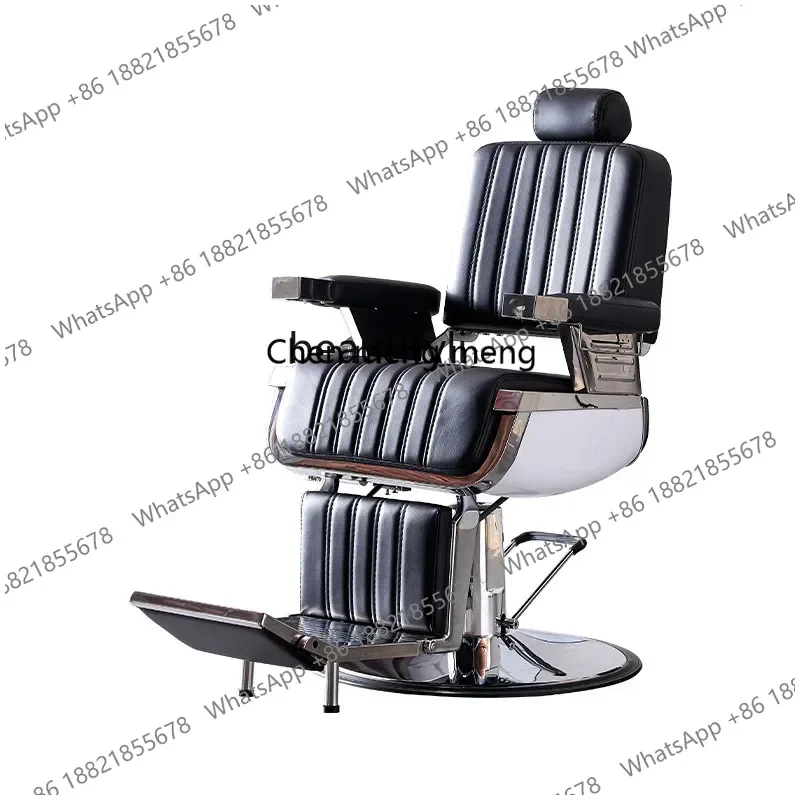 zS173High-end retro, barber chair, hair salon can put down the shaving and shaving hair salon special hair cutting chair