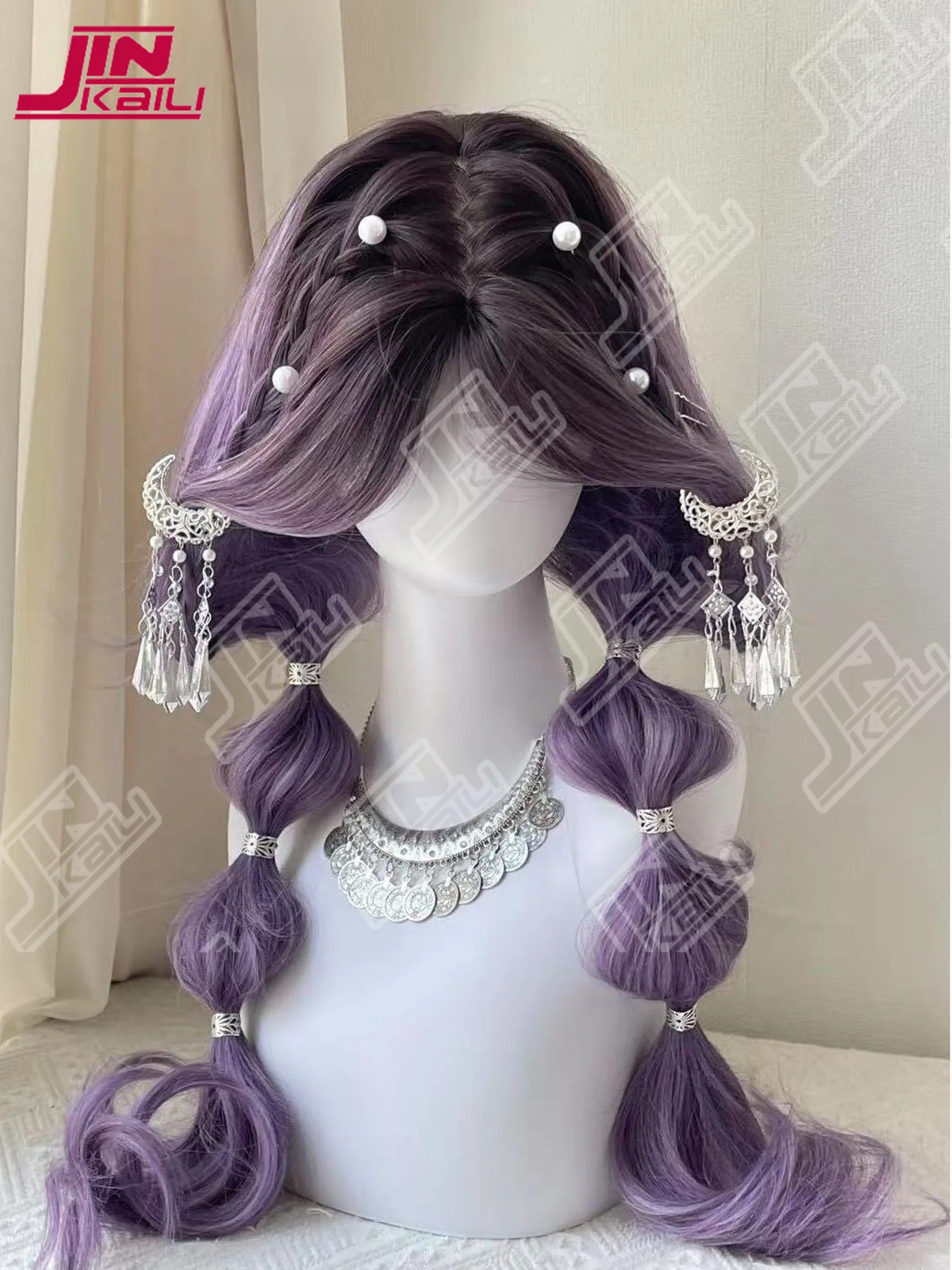 Jkl Long Curly Hair… - image